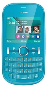 Nokia Asha 200 accessories
