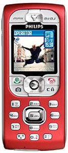 Philips 535 accessories