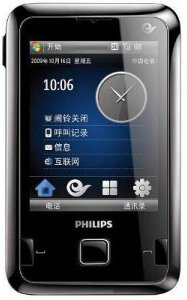 Philips D900 accessories