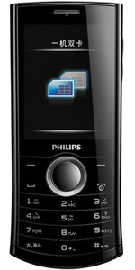 Philips Xenium X503 accessories