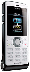 Philips Xenium X520 accessories