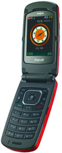 Samsung W9705 accessories