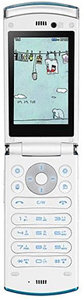 LG KT770 Tilbeh&oslash;r