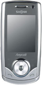 LG W300 accessories