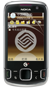 Nokia 6788 accessories