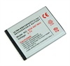 Nokia N97 mini Battery