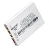 Nokia BLD-3 Battery - 7250i, 7250, 7210, 6610i, 6610, 6220, 3300, 3200
