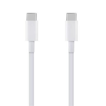 Obal:Me Fast Charge USB-C/USB-C Cable - 1m - White