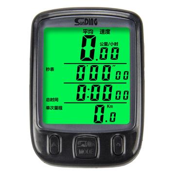 Sunding Water-resistant Wired Bike Computer