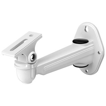 Security Camera Wall Mount Holder - White