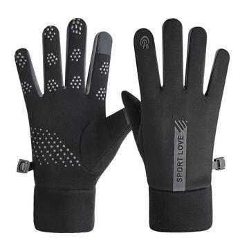 SportLove Men Windproof Touchscreen Gloves - Black