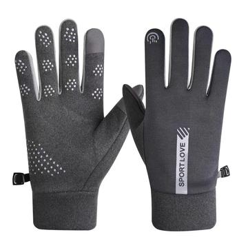 SportLove Men Windproof Touchscreen Gloves - Grey