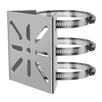 Weatherproof Pole Mount for Security Camera - Grey