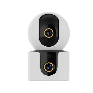 Xiaomi Smart Security Camera C500 Dual - White