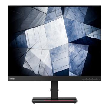 Image of Lenovo ThinkVision P24h-2L LED display 60,5 cm (23.8'') 2560 x 1440 pixels Quad HD Noir