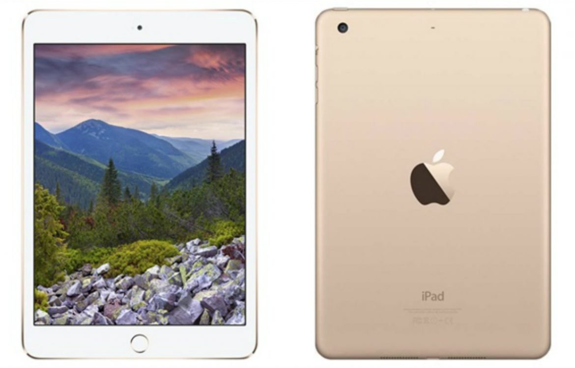 Club Trendy: April Brings an iPad Mini 3