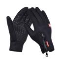 B-Forest Windproof Touchscreen Gloves - S - Black