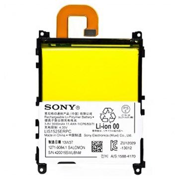 An Original Sony Xperia Z1 Battery MyTrendyPhone