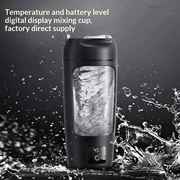 23652D Electric Protein Shaker Bottle 700ml - Black