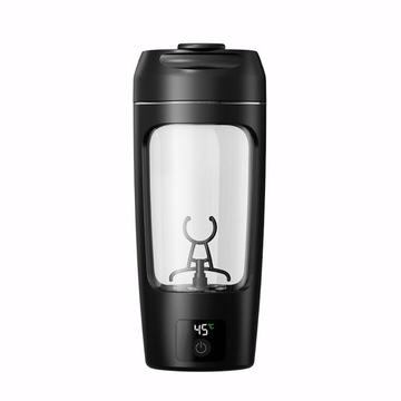 23652D Electric Protein Shaker Bottle 700ml - Black