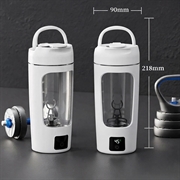 23652D Electric Protein Shaker Bottle 700ml - White