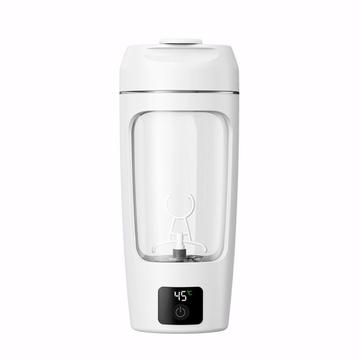 23652D Electric Protein Shaker Bottle 700ml - White