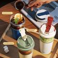 Automatic Electric Mixing Cup / Portable Mug 500ml - White