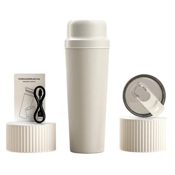 BDL-009 2-in-1 Cordless Portable Juicer / Blender - 650ml - Beige