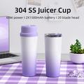 BDL-009 2-in-1 Cordless Portable Juicer / Blender - 650ml - Gradient Purple