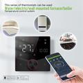 BHT-009GALW WiFi Smart Heating Thermostat - Tuya App - Black