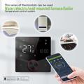 BHT-009GCLW Programmable WiFi Smart Tuya Thermostat