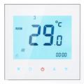 BHT-1000GB Smart Thermostat for Electric Floor Heating - White