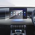 BYD 2021-2025 10.1" Navigation Tempered Glass Screen Protector - 9H - Clear