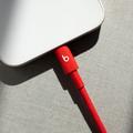 Beats USB-C to Lightning Woven Cable MFEH4ZM/A - 1.5m