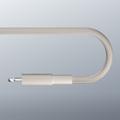 Beats USB-C to Lightning Woven Cable MDGL4ZM/A - 1.5m - Stone