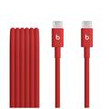 Beats USB-C to USB-C Woven Cable MDGF4ZM/A - 1.5m, 60W