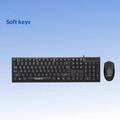 Bosston D5200 USB Wired Keyboard and 1000 DPI Ergonomic Mouse Set - Black