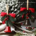 Christmas Tree Bell Ornament Hanging Decoration - 22x6.5cm