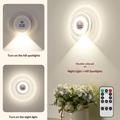 DMS-A2501 Smart Wall Light with Clock and Motion Sensor - White