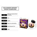 Dowmoo Halloween Mystery Dumpling Squishy Toy - Ghost Eye