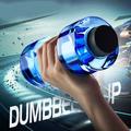 Dumbbell-Shaped Water Bottle - 550ml - Blue