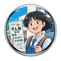 E87 Cosplay Touchscreen Smart Cyber Badge - Blue