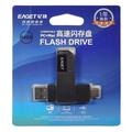 EAGET CF33 2-in-1 USB 3.2 Type-A/USB-C Flash Drive – 128GB - Black