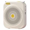 Erazer K26 Portable Voice Amplifier - 8W - Beige