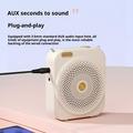 Erazer K26 Portable Voice Amplifier - 8W - Beige