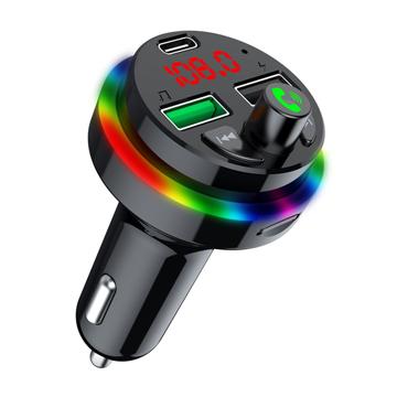 FM Transmitter for Car + Dual USB Car Charger