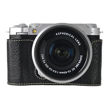 Fujifilm X-M5 Premium Protective Cover - Black
