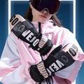 Golovejoy SK34 Winter Skiing Gloves - Waterproof, Windproof, Touch Screen Mittens - M - Black / Pink