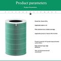 H13 HEPA Replacement Filter for Xiaomi Smart Air Purifier 4 Pro