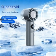 H26 Portable Semiconductor Cooling Fan - 3000mAh, 100-level speed control - Grey